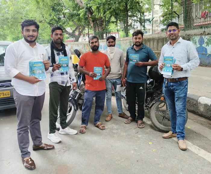 Collective Ownership