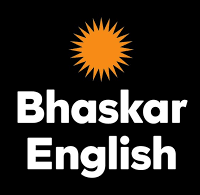 Bhaskar English logo